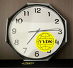 宜家（IKEA）PLUTTIS普魯提掛鐘現(xiàn)代簡(jiǎn)約鐘鐘表客廳百搭石英鐘表 掛鐘黑色28cm 曬單實(shí)拍圖