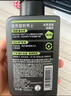 曼秀雷敦男士日夜?jié)嵜娼M合150ml*2控油抗痘去黑頭洗面奶送男友 曬單實(shí)拍圖