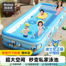 Bestway兒童游泳池寶寶小孩室內(nèi)外家用電動充氣史迪仔周邊玩具洗澡戲水池 曬單實拍圖