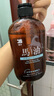 蝶印牌 日本原裝進口 無硅油 控油蓬松去屑洗發(fā)水 清爽型 600ml 曬單實拍圖