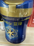 美贊臣藍(lán)臻 1段奶粉 嬰兒配方奶粉（0-6月）820g 實(shí)證乳鐵蛋白 新國(guó)標(biāo) 曬單實(shí)拍圖