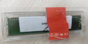 聯(lián)想（Lenovo）8GB DDR4 2400 臺式機(jī)內(nèi)存條 曬單實(shí)拍圖