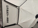 simago喜曼多拐杖釣魚傘12棱防轉(zhuǎn)手杖雙層釣傘防暴雨紫外線遮陽傘2.0米 曬單實拍圖