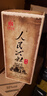人民公社 貴州茅臺(tái)鎮(zhèn)53度醬香型白酒 經(jīng)典版 純糧釀造 整箱6瓶 500ml/瓶 曬單實(shí)拍圖