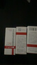 薇諾娜舒敏保濕特護(hù)霜乳液面霜2g*25小樣試用裝共50g 修護(hù)敏感肌護(hù)膚品 屏障特護(hù)霜5g×4個(gè)=20g 曬單實(shí)拍圖