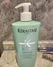 卡詩雙重洗發(fā)水套裝500ml*2進(jìn)口無硅油溫和清潔清爽控油蓬松 曬單實(shí)拍圖