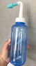 樂(lè)儀（leyi）洗鼻器成人兒童鼻炎鼻腔沖洗器生理鹽水清洗鼻壺500ml共90包鹽 曬單實(shí)拍圖