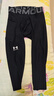 安德瑪（UNDERARMOUR）春夏HeatGear Vanish男子訓練運動(dòng)緊身七分褲1361588 黑色002 L 曬單實(shí)拍圖