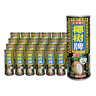 椰樹椰汁 245ml*24罐整箱裝植物蛋白飲料 正宗海南特產(chǎn)6罐*4組 曬單實拍圖