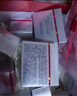 珀萊雅（PROYA）紅寶石面霜抗皺淡化細(xì)紋 乳液面霜 滋潤型100g 生日禮物送女友 曬單實(shí)拍圖