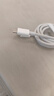 CUKTECH酷態(tài)科C-To-C編織數據線(xiàn)type-c充電線(xiàn)PD3.1快充240W5A大功率高速數據傳輸適用蘋(píng)果15/16小米 2m 曬單實(shí)拍圖