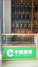 政德馨 便利店超市鋼化玻璃煙柜展示柜子小型煙酒展柜移動香菸柜臺架組合煙柜展示柜煙柜臺煙柜展示架 【帶鋼化玻璃】 長80*寬50*高90 曬單實(shí)拍圖
