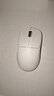 前行者【國補(bǔ)立省15%】X23pro/max鼠標(biāo)無線藍(lán)牙三模輕量化游戲PAW3395電競(jìng)筆記本電腦辦公大中小手外設(shè) X23Pro白色【800mAh-環(huán)宇微動(dòng)】送防滑貼 曬單實(shí)拍圖