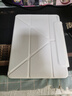 科技魚2025新款iPadpro四角防撞磁吸雙面夾air7保護(hù)套6適用蘋果11寸保護(hù)殼10.9平板4全包5輕薄13防彎mini 【白色】全包邊設(shè)計/四角防抗摔/橫豎可支撐 iPad Air6/Air7 曬單實(shí)拍圖