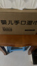 安可新 嬰兒濕巾【80抽*10包】一次性手口濕紙巾寶寶柔濕巾純水帶蓋 曬單實(shí)拍圖