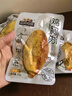 三只松鼠雞胸肉1000g/箱低脂高蛋白即食健身減代餐速食雞胸脯肉休閑零食 曬單實拍圖