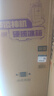 美的（Midea）冰箱236升家用冰箱三門(mén)三溫三開(kāi)門(mén)風(fēng)冷無(wú)霜271升雙變頻冰箱一級(jí)能效小型家用冰箱補(bǔ)貼20%商用冰箱 美的出品（華凌）213升 三開(kāi)門(mén) 直冷微霜 曬單實(shí)拍圖