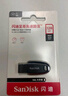 閃迪（SanDisk）128GB USB3.2 U盤 CZ550黑色 讀速100MB/s 安全加密 數(shù)據(jù)恢復(fù) 學(xué)習(xí)辦公電腦車載 高速大容量優(yōu)盤 曬單實(shí)拍圖
