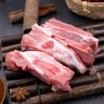 壹號土豬【無抗】扇骨300g 曬單實(shí)拍圖