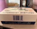 合生元（BIOSTIME）奶味益生菌嬰兒 益生元雙歧桿菌呵護(hù)腸胃 30袋 曬單實(shí)拍圖