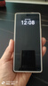 魅族21 PRO 全網(wǎng)通5G 電競高刷直屏 拍照游戲手機  國行電競手機激活 魅族 21 Pro 魅族白 16+512GB 曬單實拍圖