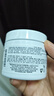 科顏氏（Kiehl's）高保濕面霜125ml 多個(gè)版本隨機(jī)發(fā)貨 舒緩滋潤修護(hù)【臨期清倉】 曬單實(shí)拍圖