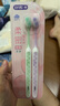 舒客寬頭櫻巧牙刷2支裝V型寬薄刷頭超軟毛護(hù)齦買2送1成人牙刷新老隨機(jī) 曬單實(shí)拍圖
