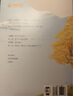 他最野了（全2冊）曲小蛐代表作新增番外升學(xué)記校園甜寵言情暢銷(xiāo)小說(shuō)商彥蘇邈邈高甜來(lái)襲 曬單實(shí)拍圖