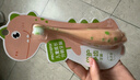 恐龍醫(yī)生（PROTEFIX）兒童牙刷3-6歲寶寶細(xì)軟毛訓(xùn)練牙刷3-4-5-6歲以下小孩口腔清潔小頭 曬單實(shí)拍圖