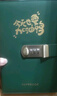 嘉然恒 勵志密碼鎖筆記本本子a5帶密碼鎖創(chuàng)意勵志封面記事本成人日記本商務(wù)簡約辦公文具定制-A5綠色 曬單實(shí)拍圖