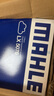 馬勒（MAHLE）空氣濾芯濾清器LX5076(奧迪A6L(C8)40TFSI(除DKW)/A7 2.0T 18后) 曬單實拍圖