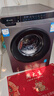 海爾（Haier）滾筒洗衣機全自動家用帶烘干洗烘一體機10公斤一級能效國家補貼20%超薄變頻電機除菌統(tǒng)帥海爾出品 洗脫一體+巴氏除菌+六維減震【行業(yè)爆款】 曬單實拍圖