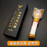 煒晟賽羅奧特曼變身器五件套眼鏡頭鏢長(cháng)矛發(fā)光超人面具兒童披風(fēng)玩具 賽羅五件套+披風(fēng)+面具 曬單實(shí)拍圖