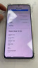 小米 REDMI Note14 5G 國家補貼 金剛品質(zhì) 5110mAh大電量 大光圈超感相機 8GB+256GB 星輝白 紅米手機 曬單實(shí)拍圖
