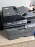 兄弟（brother） DCP-L2550DW無線激光打印機(jī)復(fù)印掃描一體機(jī)輸稿器自動(dòng)雙面家用辦公A4 L2550DW升級(jí)款打印機(jī)無線+雙面打印+輸稿器 官方標(biāo)配 曬單實(shí)拍圖