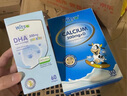 witsbb嬰幼兒dha 健敏思100+項無敏原兒童敏寶寶孕婦多效藻油DHA60粒 【2瓶裝】藻油DHA120mg 曬單實拍圖