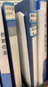 得力（deli）【超級爆款】5只A4金屬雙強力夾硬文件夾辦公用品大容量試卷收納資料夾詩朗誦簽約夾板 33296藍(lán)色 曬單實拍圖