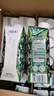蒙牛特侖蘇有機(jī)純牛奶250ml*24盒 3.8g優(yōu)質(zhì)乳蛋白 家庭送禮盒裝 曬單實(shí)拍圖