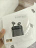 弱水時(shí)砂【周傳雄推薦】earfree i5無(wú)線(xiàn)藍牙耳機主動(dòng)降噪入耳式HiFi音質(zhì)超長(cháng)續航游戲運動(dòng)耳機送男女友 武士灰|HiFi音質(zhì)+強降噪+不壓耳 曬單實(shí)拍圖