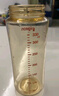 貝親（Pigeon）PPSU寬口徑雙把手奶瓶330ml LL號(hào)奶嘴 9個(gè)月+ AA271 曬單實(shí)拍圖