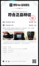 FILA 斐樂官方黃景瑜同款男鞋NUVOLE 3 ATR戶外鞋2025夏柔云3 跑步鞋 曬單實拍圖