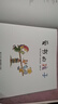 愛書的孩子 花婆婆方素珍翻譯繪本館 3-4-5-6-8周歲 幼兒園精選 世界繪本 圖畫故事書 親子閱讀讀物 暢銷繪本 正版書籍 精裝硬殼 曬單實拍圖