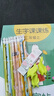漢狀元小學(xué)生臨摹字帖1-6年級語文生字練字帖2025年人教版課本同步寫字課課練楷書描寫 二年級上冊【共1本/46頁】 曬單實拍圖