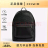 蔻馳（COACH）男包男士大號時尚潮流實用雙肩背包送男生禮物 黑色印花 曬單實拍圖
