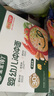 寶寶饞了嬰幼兒沖沖面家庭裝112g 輔食餐寶寶營養(yǎng)面沖泡即食10月+ 曬單實(shí)拍圖