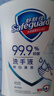 舒膚佳抑菌洗手液 420g*3瓶(純白*2+檸檬)健康抑菌99.9%新舊包裝隨機 曬單實拍圖