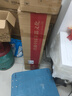 唐豐功夫茶具套裝家用整套自動燒水一體茶盤茶杯茶壺辦公會客現(xiàn)代茶臺 曬單實(shí)拍圖