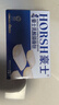 豪士乳酸菌面包420g零食早餐口袋酸奶夾心面包西式糕點(diǎn)七夕情人節(jié)禮物 曬單實(shí)拍圖