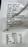 袋鼠先生牛腱子肉即食高蛋白健身低減代餐脂醬鹵牛肉開(kāi)袋即食熟食食品送禮 【熱銷(xiāo)推薦】牛腱肉55g*8袋 曬單實(shí)拍圖
