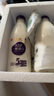 光明 致優(yōu) A2β鮮奶 800ml 家庭裝 巴氏殺菌 鮮牛奶定期購 曬單實拍圖